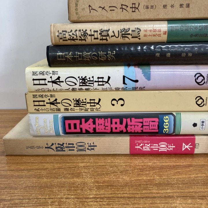 まとめ売り約25冊セット □01)1点限り!展覧会・図録関連本 □01)1点