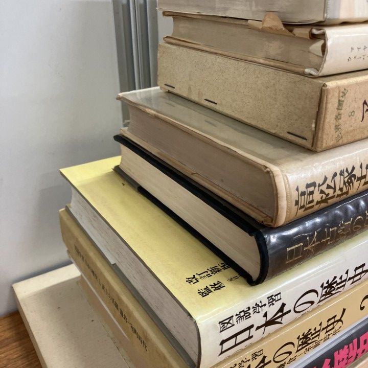 その時歴史が動いた　25冊　まとめ売り まとめ売り約25冊セット □01)1点限り!展覧会・図録関連本 □01)1点