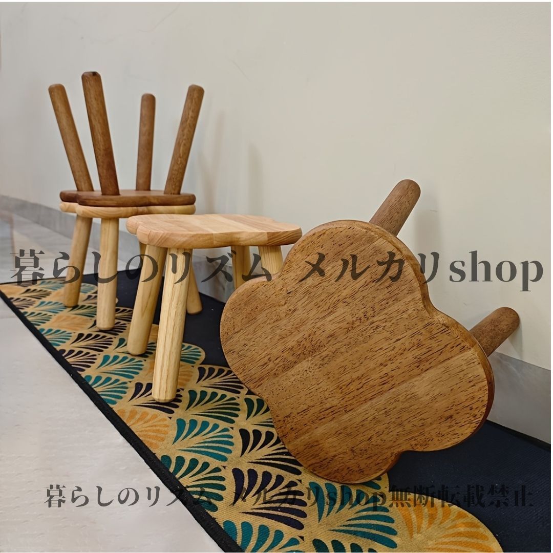 ARMONIA アルモニア オットマン SONO スツール チェア 椅子 モダン