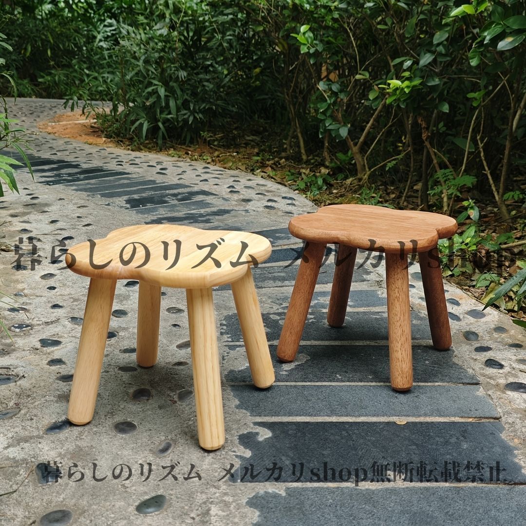 スツール ヴィンテージ風 木製スツール 多用途 室内 屋外 サイド