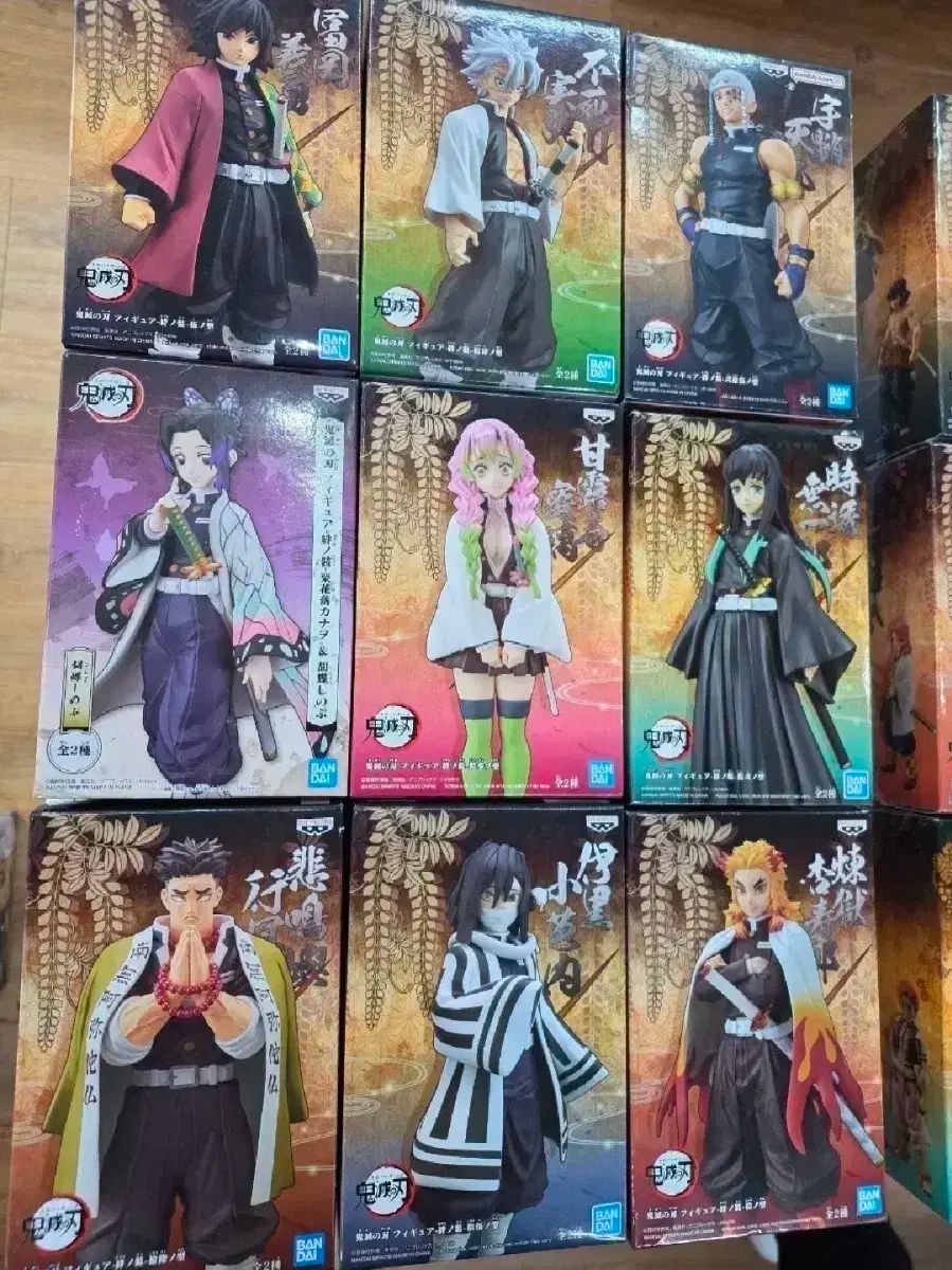 鬼滅の刃 BANPRESTO バンプレスト フィギュア 주9인