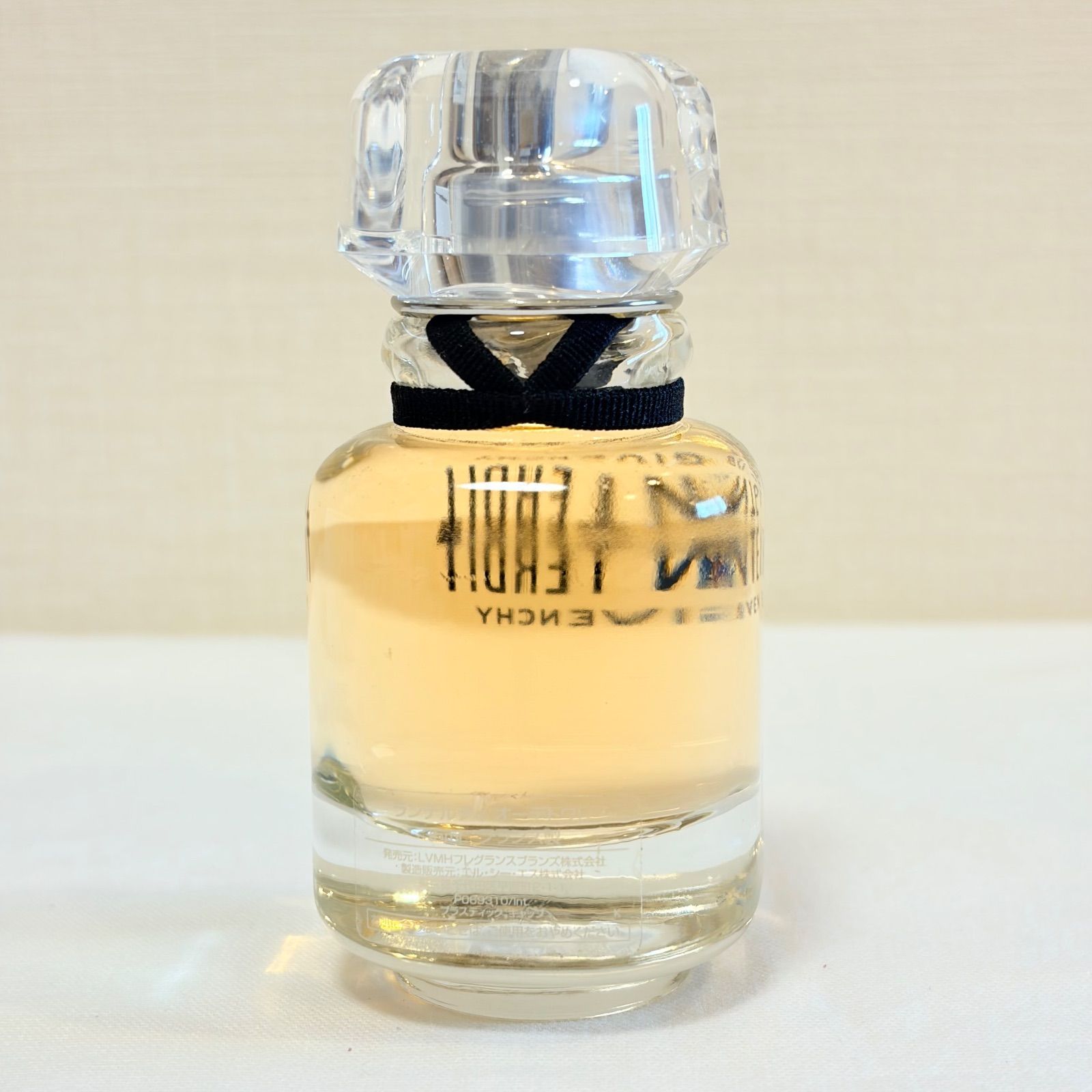 新品未使用 GIVENCHY L'INTERDIT eau de toilette ジバンシイ
