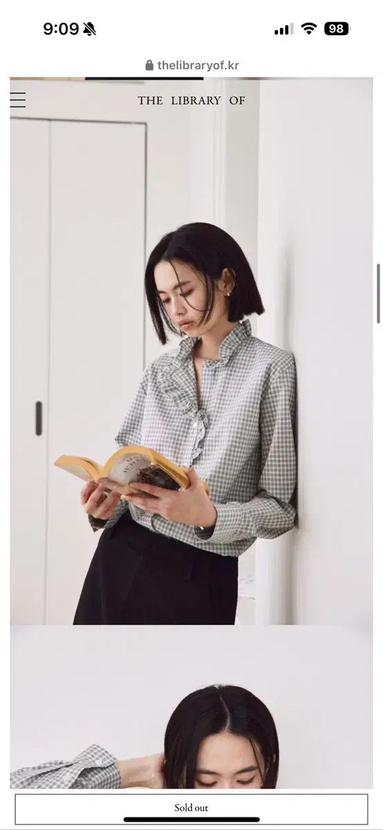 더라이브러리오브 셔츠 the library of 더라이브러리오브 더라이브러리 셔츠 the library of