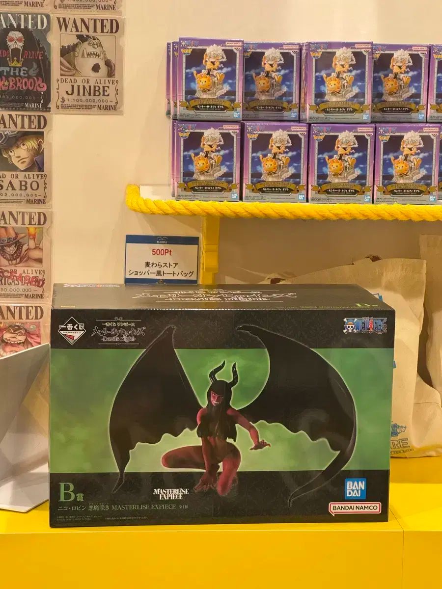 現物 一番くじ ONE PIECE B賞 矢澤 にこ ロビン悪魔化