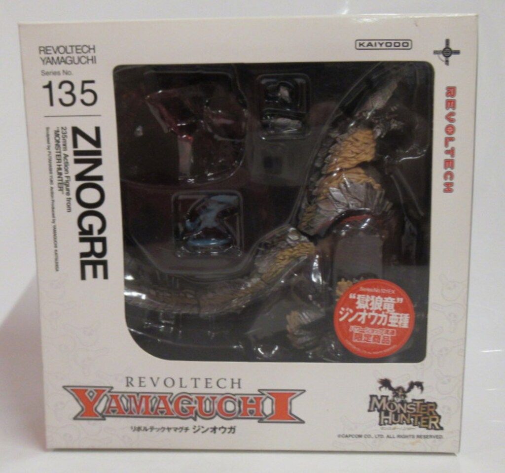海洋堂 リボルテックヤマグチ ジンオウガ 亜種 135EX - メルカリ