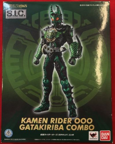 バンダイ SIC 仮面ライダーオーズ 仮面ライダーオーズガタキリバコンボ