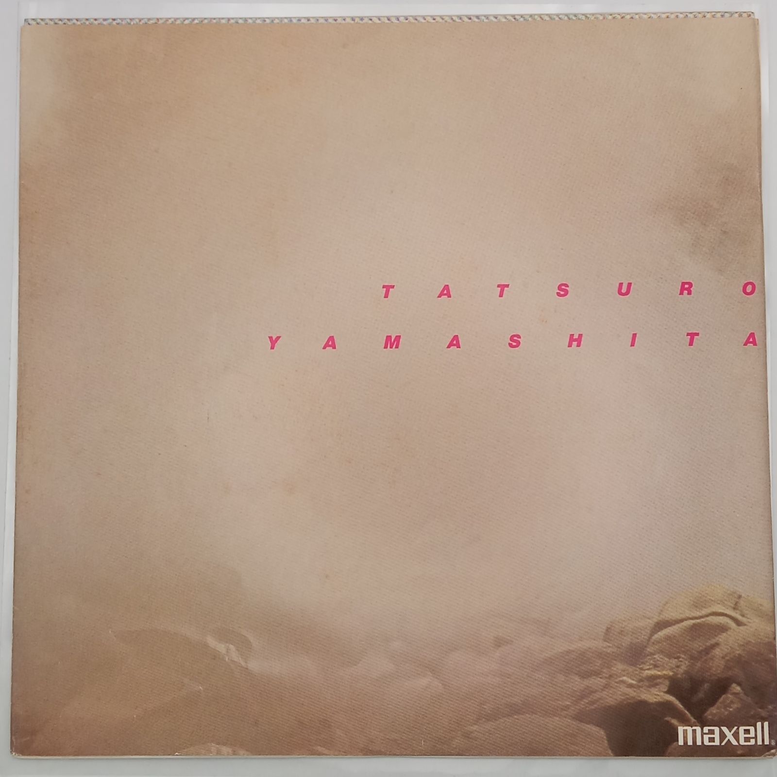 全面帯付LP】山下達郎（Tatsuro Yamashita） - ライド・オン・タイム