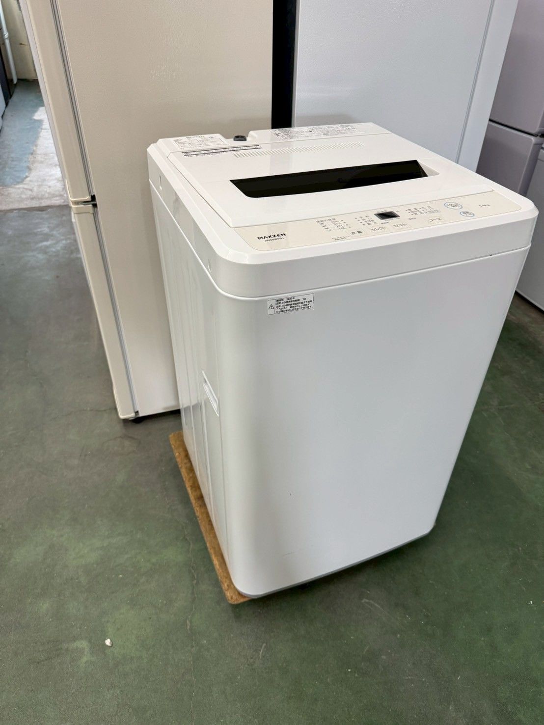 大阪 3か月保障付き 洗濯機 マクスゼン 5 kg IS 93