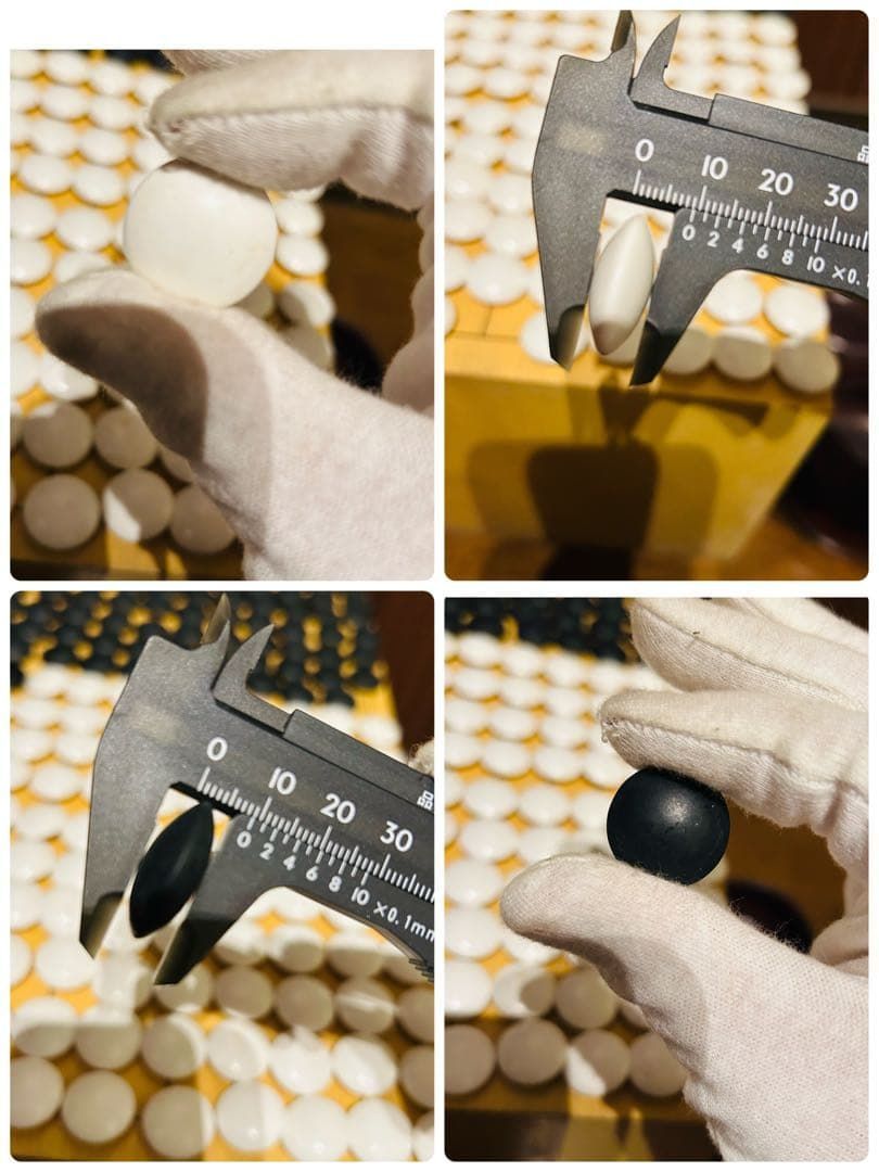 自宅保管品 特上品 日向特性蛤碁石<雪印>33号/厚み9.2㎜ 自宅保管品 特上品 日向特性蛤碁石<雪印>33号/厚み9.2㎜ 自宅