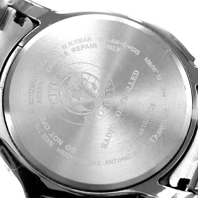 電波ソーラー デイデイト