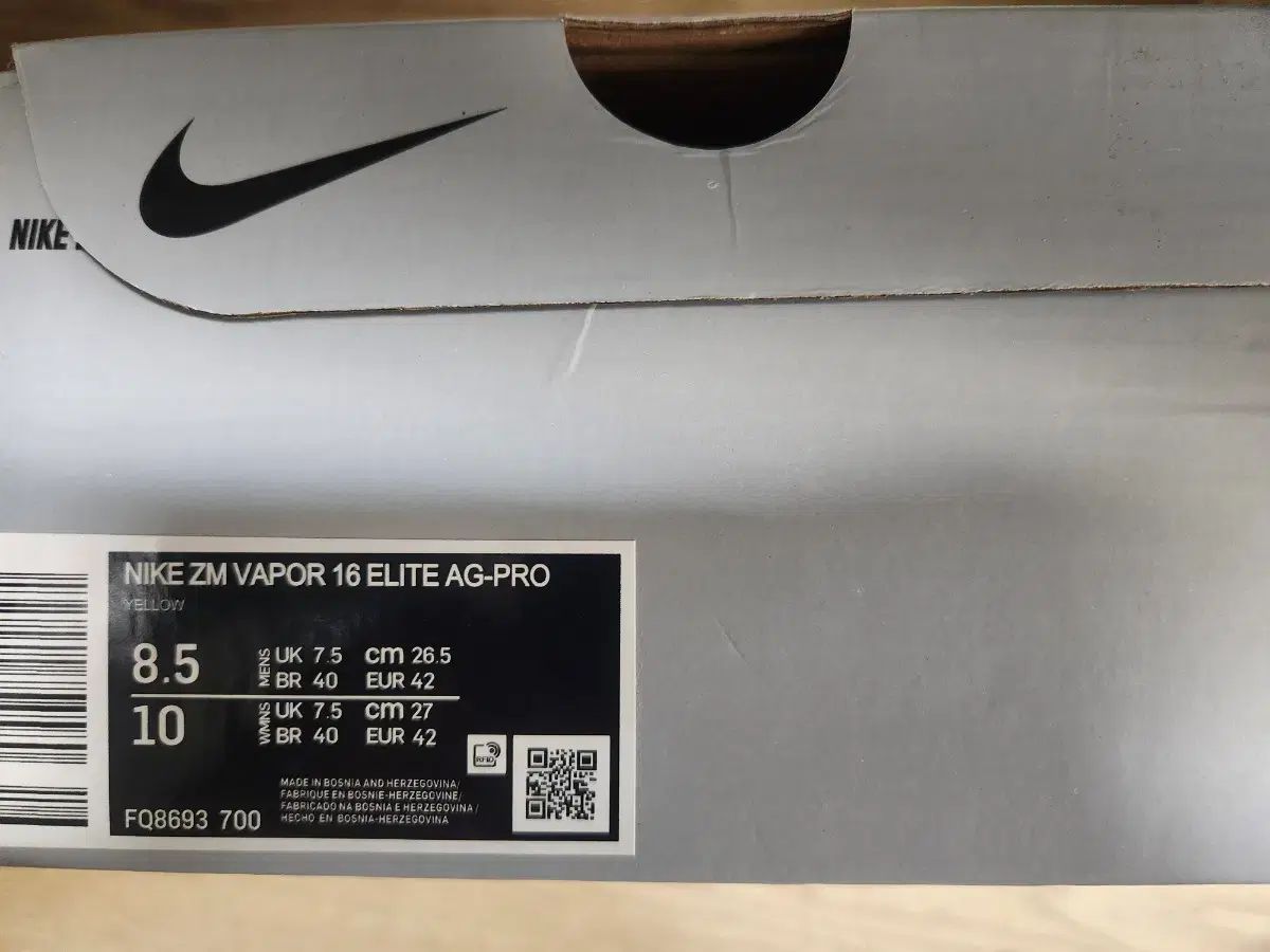 NIKE ナイキ ズーム マーキュリアル ベイパー16 エリート AG PRO 265