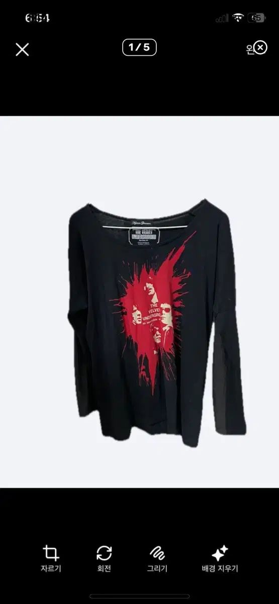 ツアーベルベット ブラック ロングスリーブ Tシャツ