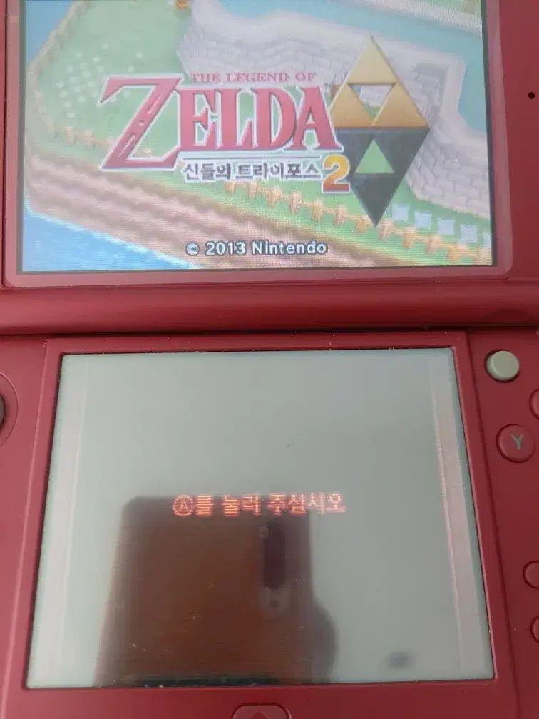  Nintendo 任天堂 3 DS ゼルダの伝説 神々のトライフォース2 その他 武道 格闘技