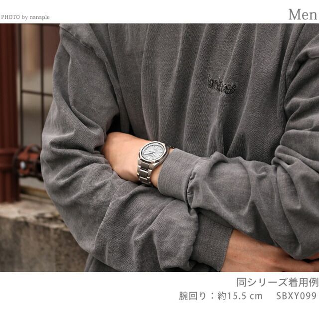 進化した セイコー SEIKO ASTRON 腕時計 メンズ SBXY099 NEXTER