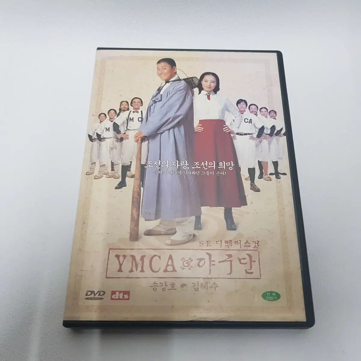 坂町遠様専用 新品 自作 コンデンサーマイク TLM103mod モディファイ