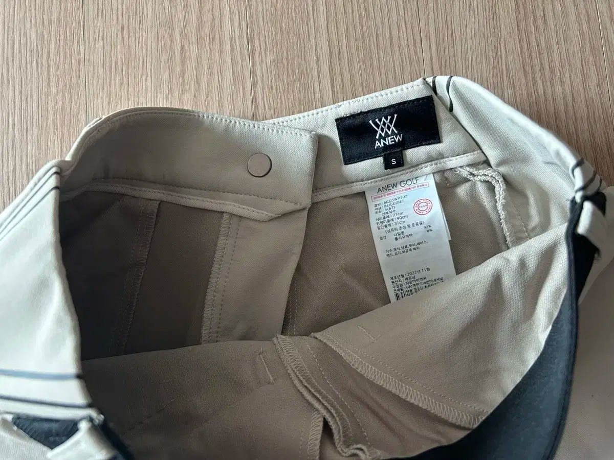 レディースパンツ