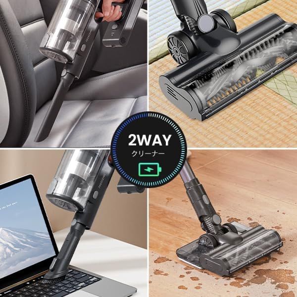 最高 強力吸引‼️コードレス掃除機 35000Pa 水拭き一体型 サイクロン