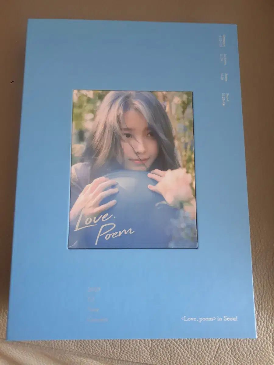 IU アイユ Love Poem ブルーレイ Blu ray シンプルなオープニング