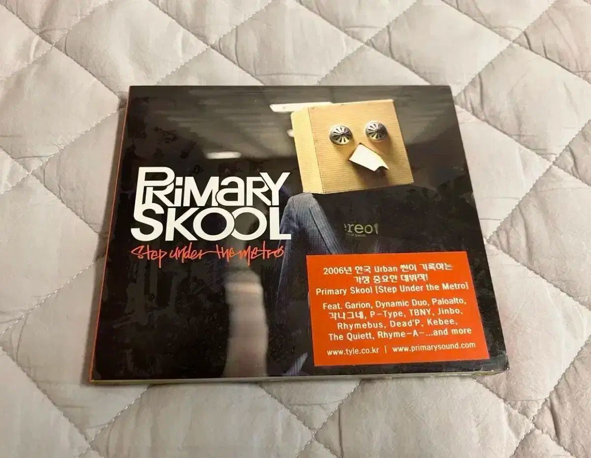 プリスクール 1 家 初版 CD 韓国 ヒップホップ