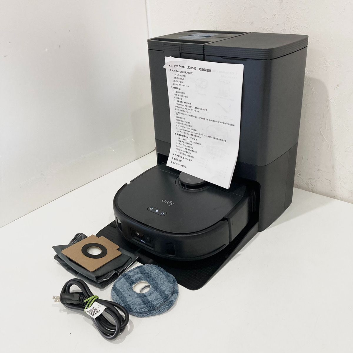 ユーフィ Eufy by Anker ロボットクリーナー X 10 Pro Omni t 2351511