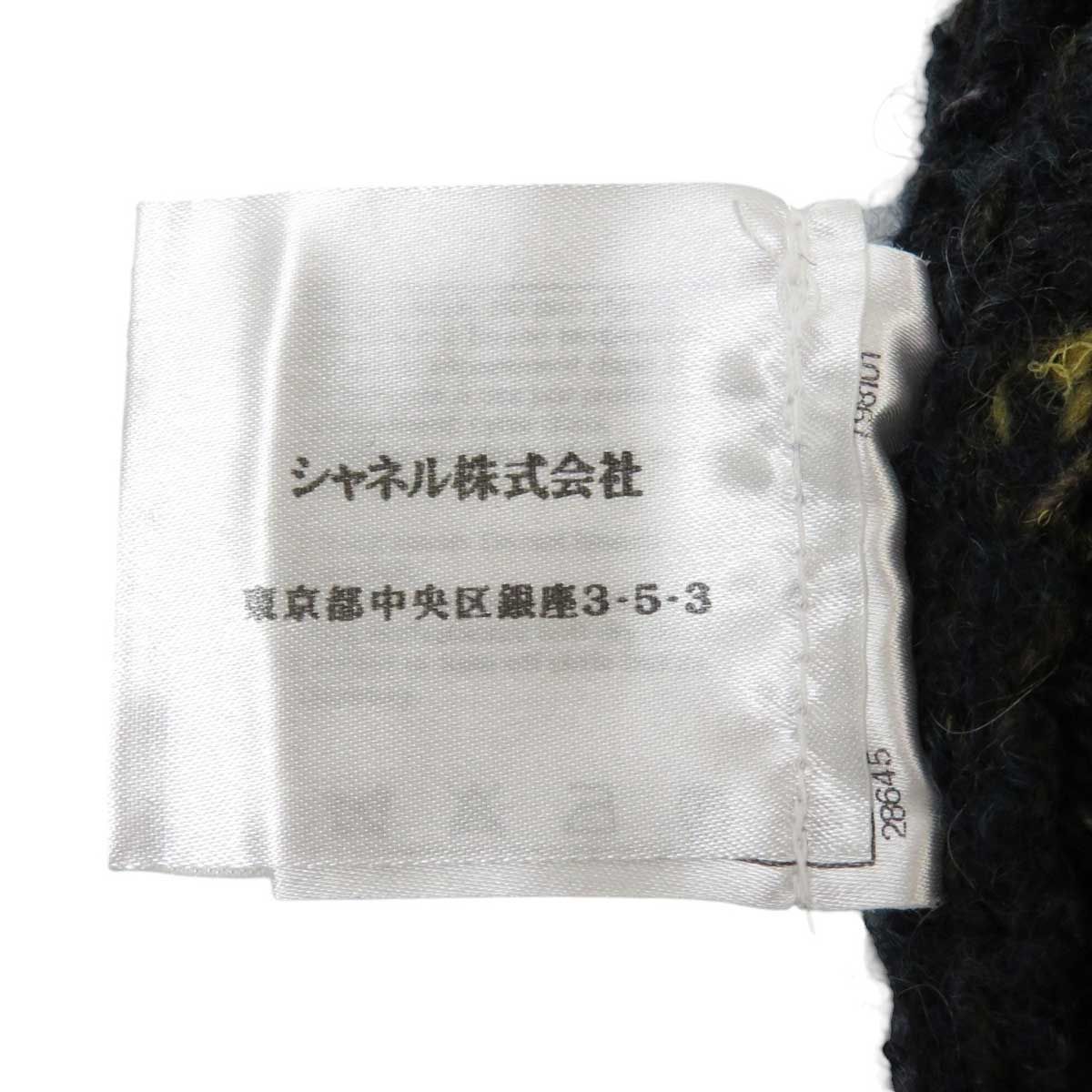 シャネル ココマーク カシミヤ ミックス ニット P42102K03228 レディース グリーン CHANEL アパレル 小物 GINKGOPHARMACY_COM