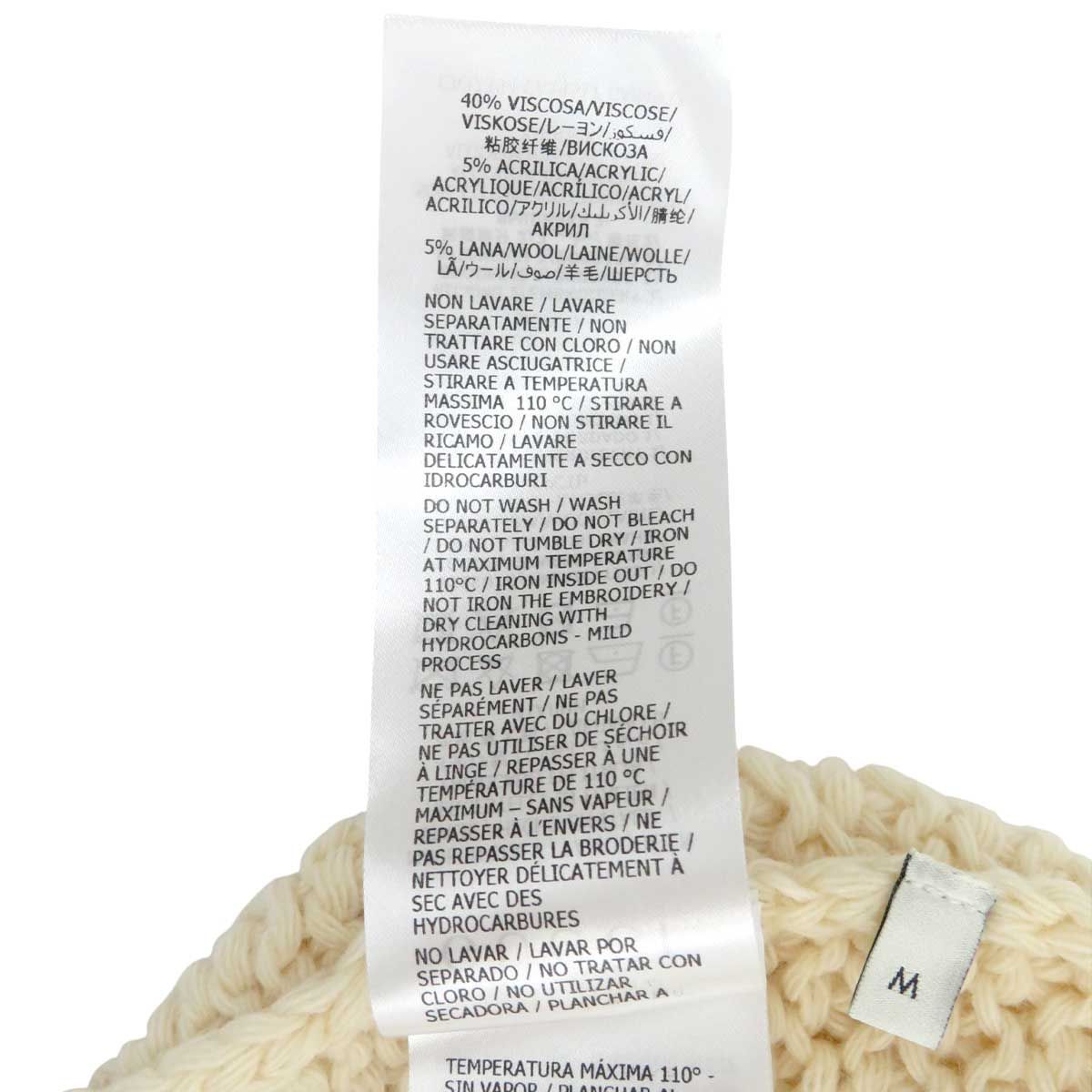 レディース オフホワイト