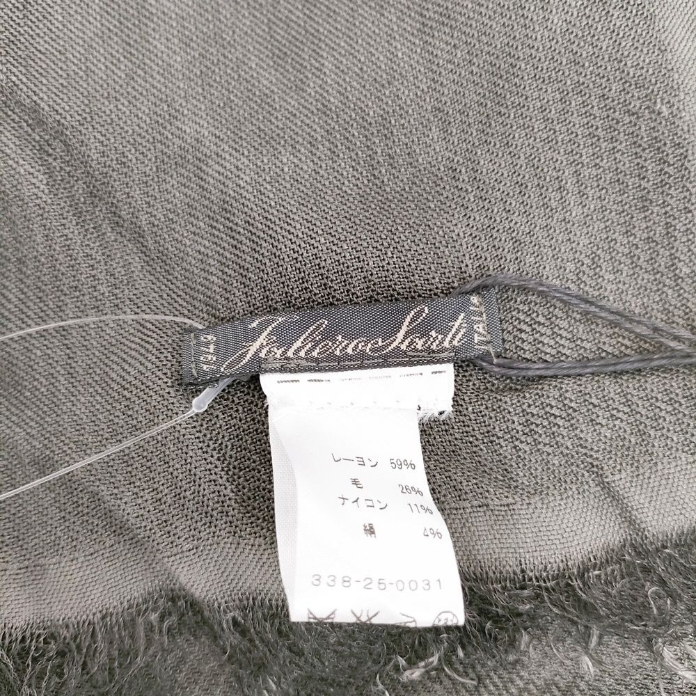 Faliero Sarti 大判 レーヨンウールナイロンシルク ストール グレー レディース ファリエロサルティ 5-1027 T