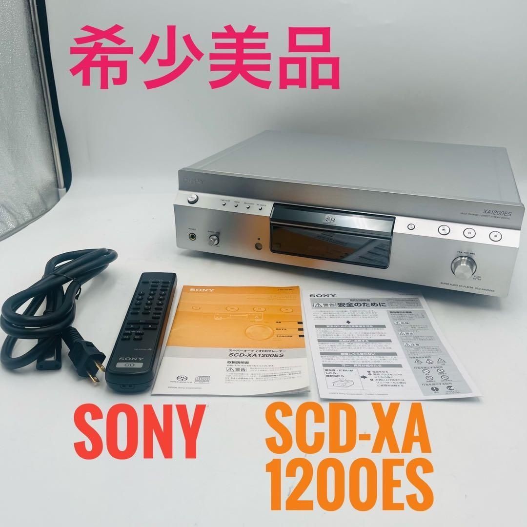 希少【美品】 SONY ソニー SCD-XA1200ES CDデッキ 希少【美品】 SONY ソニー SCD-XA1200ES CDデッキ - メルカリ
