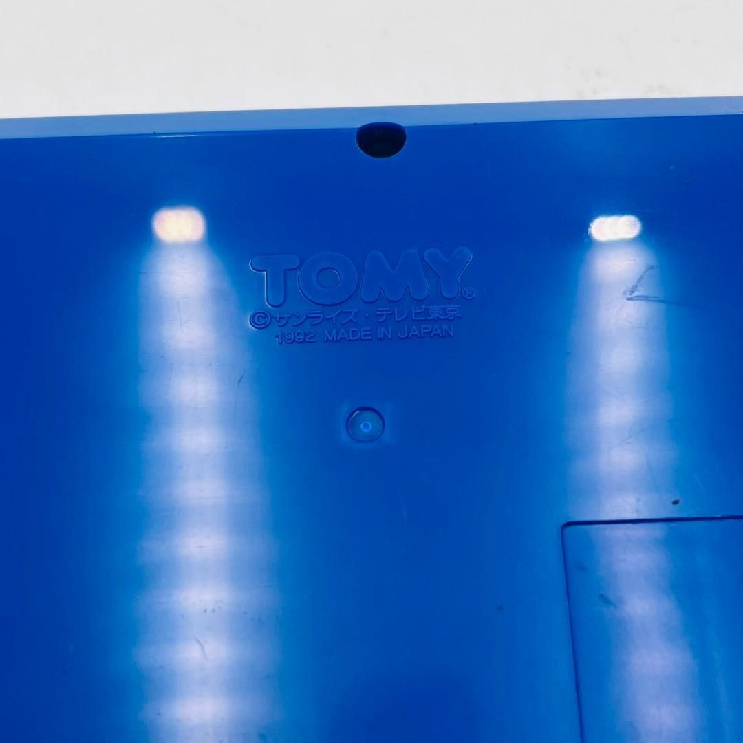 良い レア【希少】 TOMY ガンバーコマンダー 元気爆発ガンバルガー