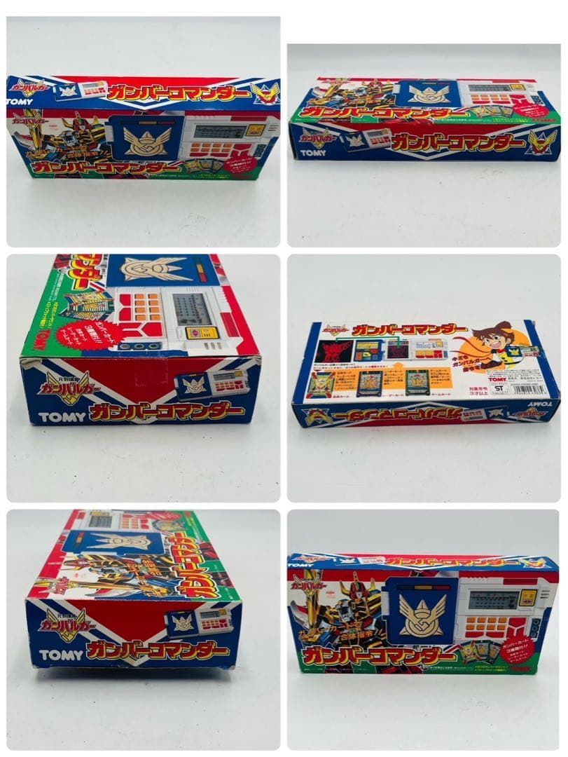 良い レア【希少】 TOMY ガンバーコマンダー 元気爆発ガンバルガー