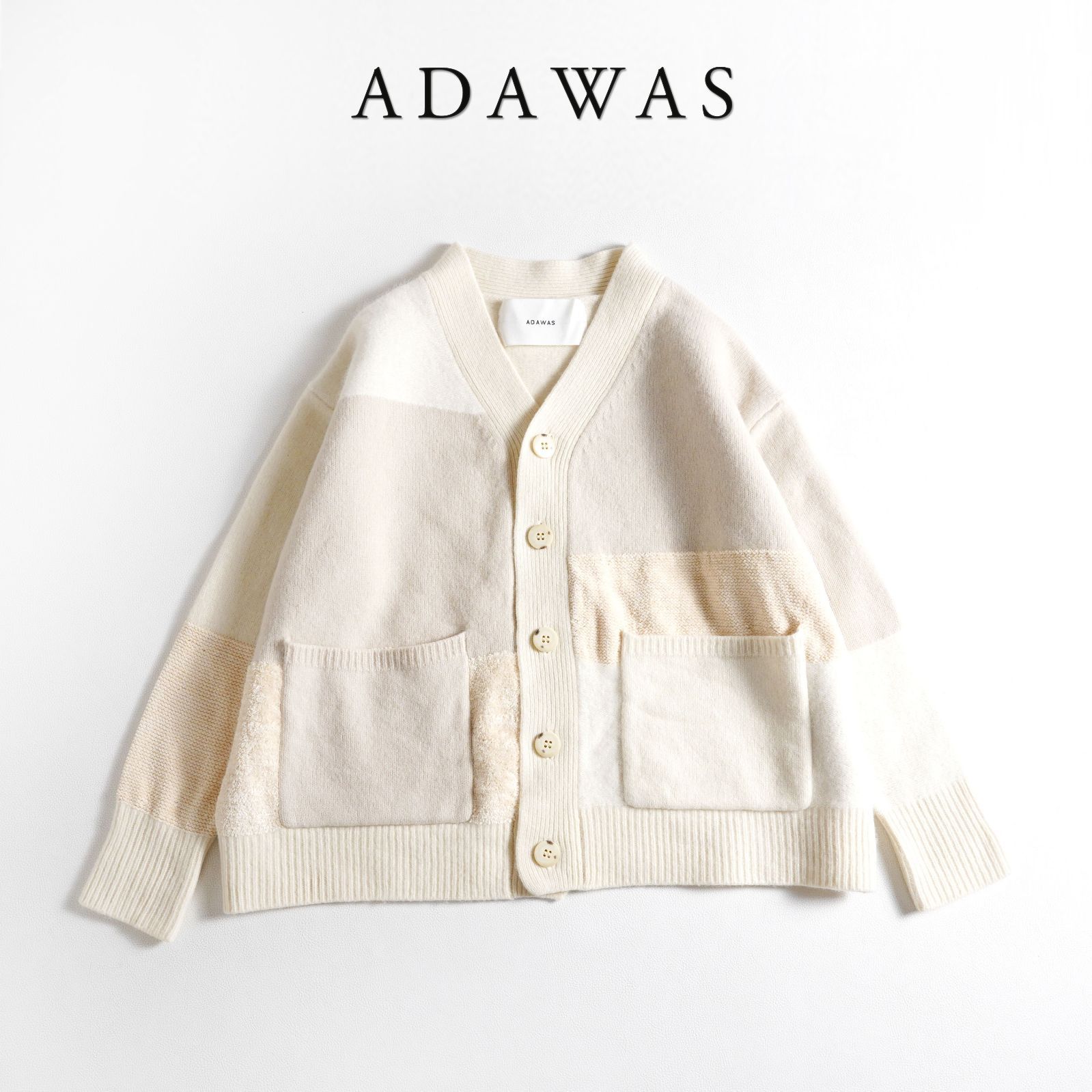 751t ADAWAS アダワス ウールモヘヤ混 パッチワーク ニット カーディガン ナチュラル サイズ