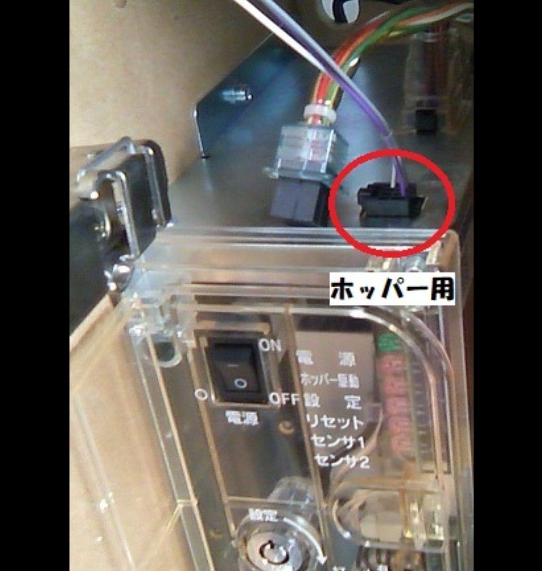 □コイン不要機□ サミー・ロデオ・IGT・タイヨーエレック 蒼天の拳 