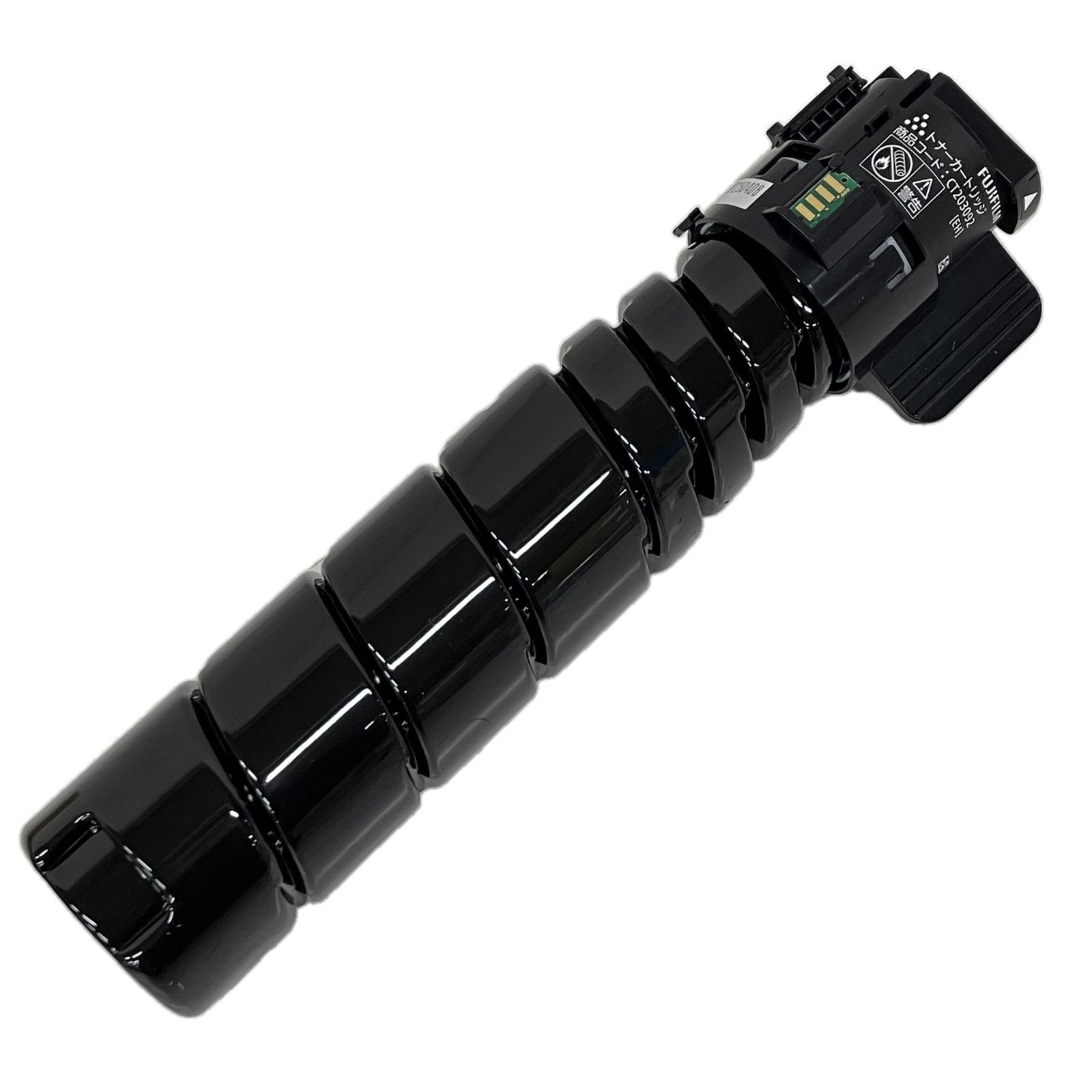 FUJIFILM 富士フィルム トナーカートリッジ CT203092 EH 15000枚 ブラック S10606612