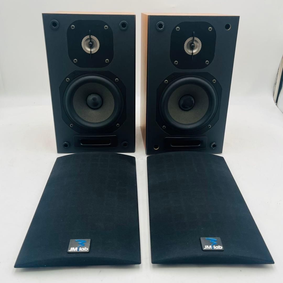 フォーカル FOCAL JM LAB CHORUS 705 スピーカー