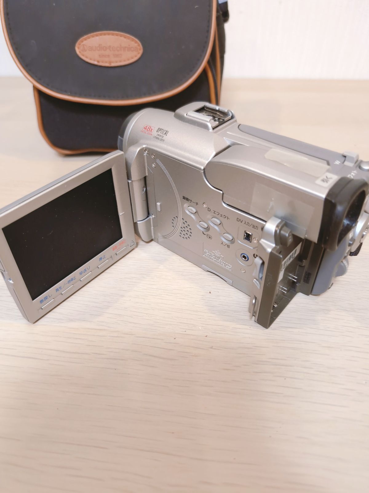 値下げOK】nwm ONE ライトグレー