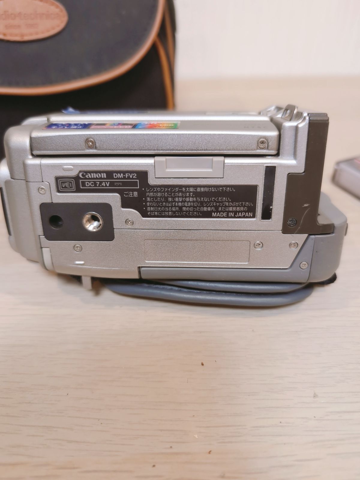 【動作OK】キヤノン Canon FV2 MiniDV ビデオカメラ カメラ Canon DM-FV2 キャノンビデオカメラ Mini DV ダビング 再生