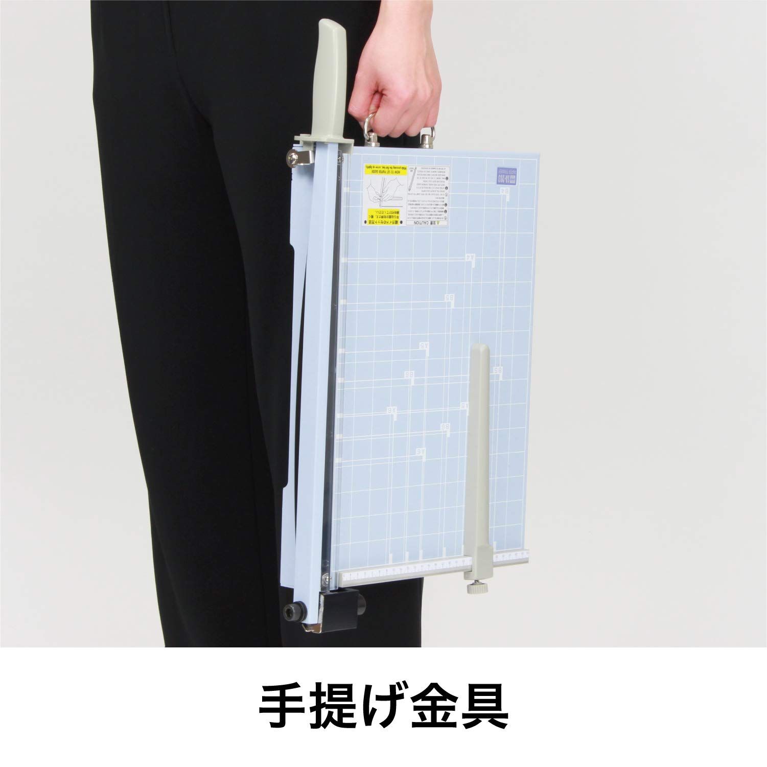 オープン工業ペーパー裁断器 裁断機