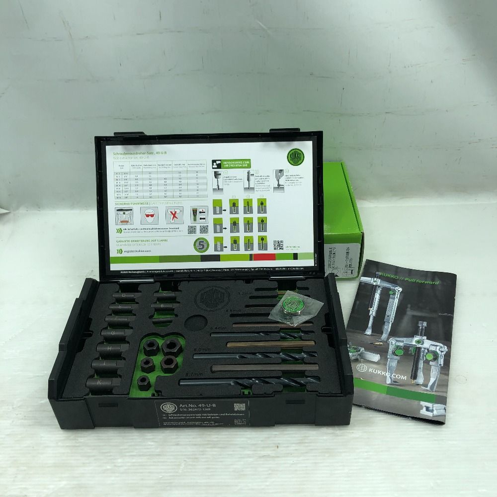 KUKKO 工具関連用品 スクリューエキストラクターセット 49-U-B ブラック