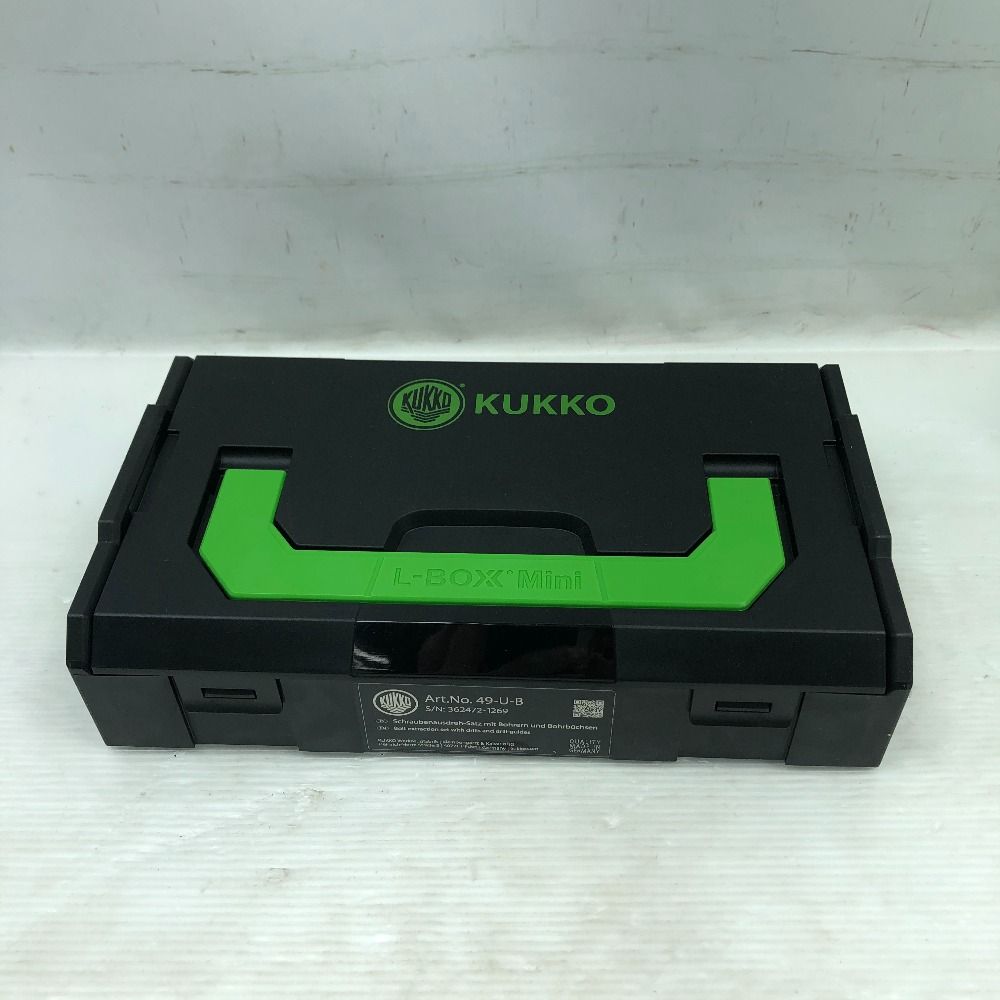 スクリューエキストラクターセット 49-U-B