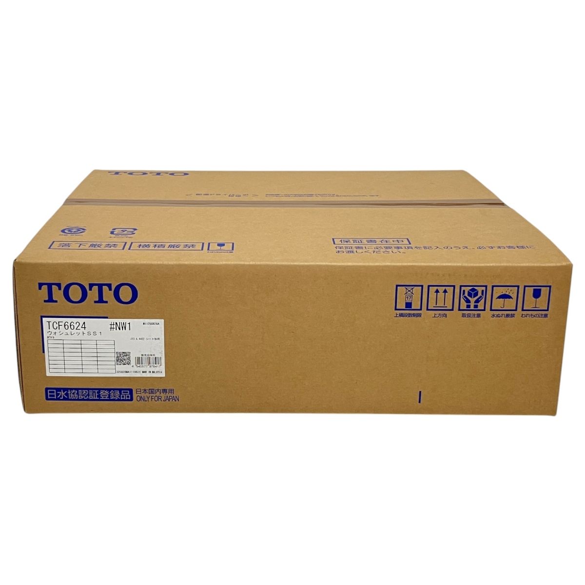 TOTO TCF6624 NW1 ウォシュレット SS1 温水洗浄便座 ホワイト N10608234