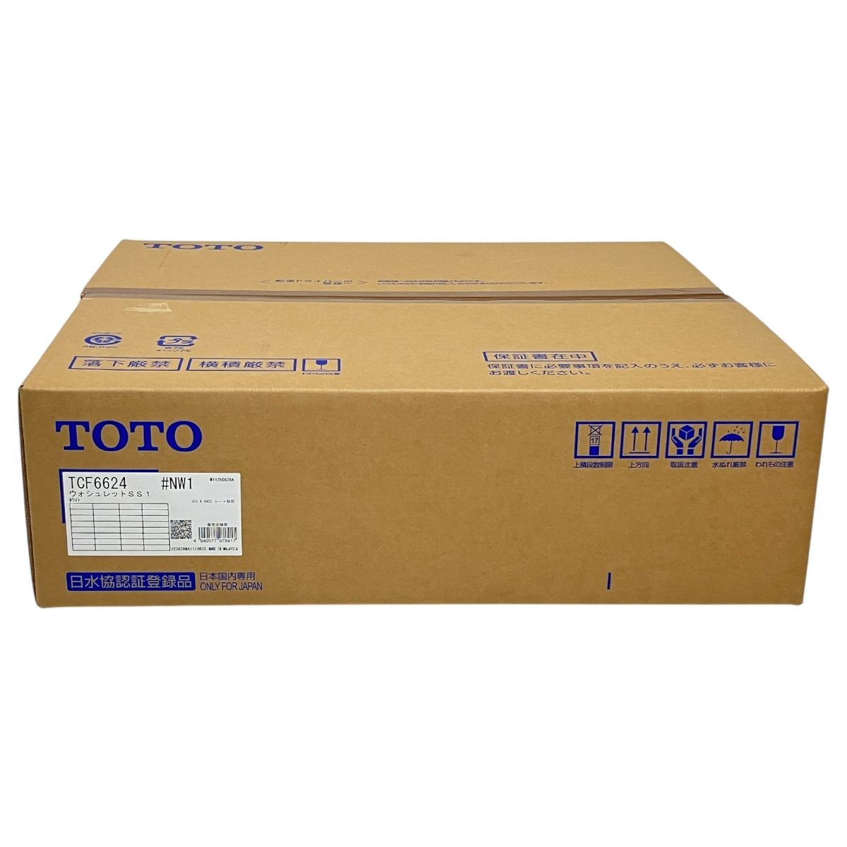 TOTO TCF 6624 NW 1 ウォシュレット SS 温水洗浄便座 ホワイト