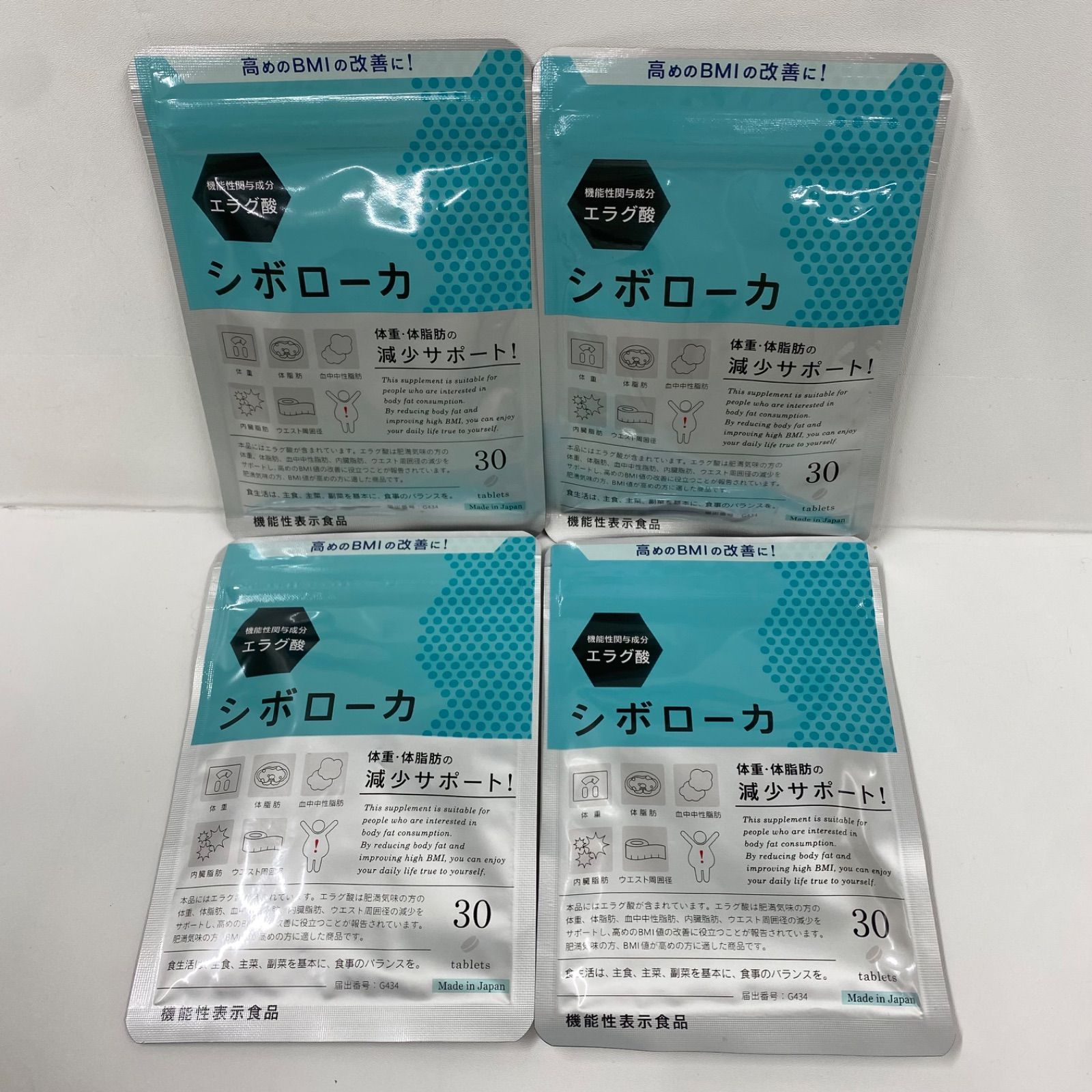 観賞用 さるのこしかけ 2.2キロ 白山 天然物 万年茸 サルノコシカケ 霊芝 観賞用 さるのこしかけ 2.2キロ 白山 天然物 万年茸 サルノコシカケ 霊芝