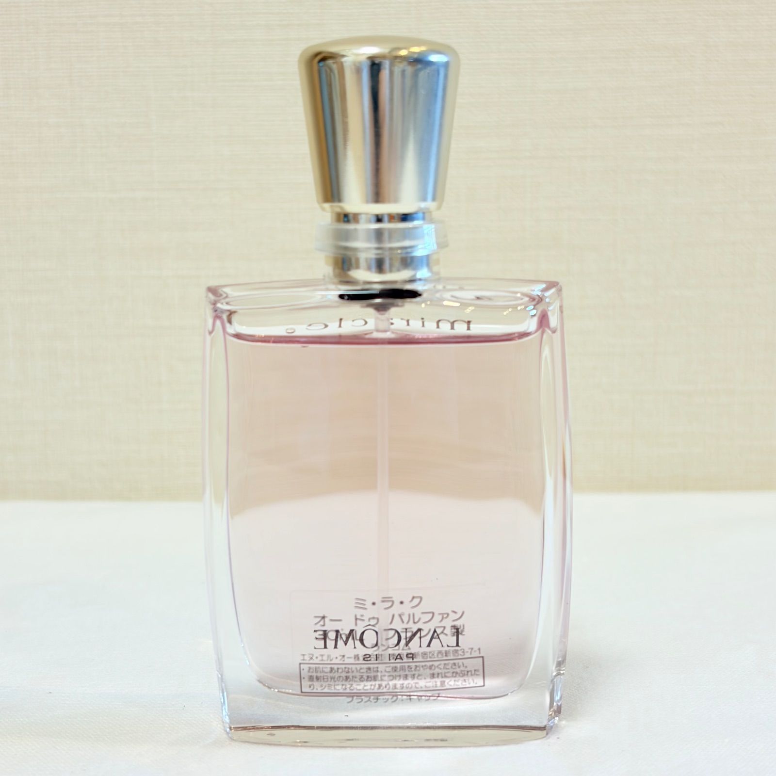 LANCOME miracle eau de parfum ランコム ミラク オードパルファム 