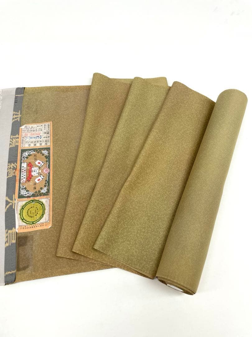  本場大島紬 染大島 縞大島 つむぎ美人 正絹 反物 T 9064 紬 着物反物