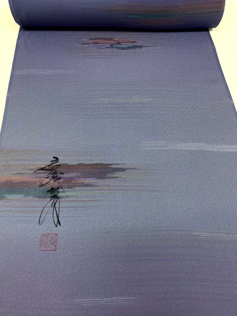 ロングコート地 ビロードコート 岩浅公展 正絹 反物 T9074 - メルカリ