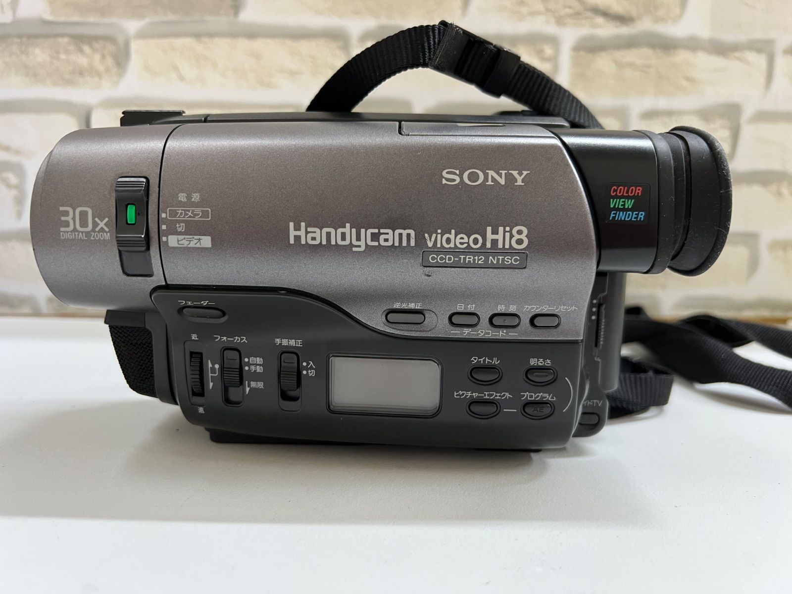 O6-81 SONY ソニー ビデオカメラ ハンディカム Hi8 CCD-TR12 バッテリー 充電器 キャリーバッグ 説明書等あり 一式セット