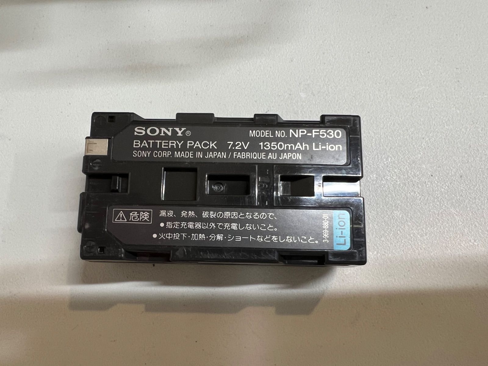 キャリーバッグ 説明書等あり