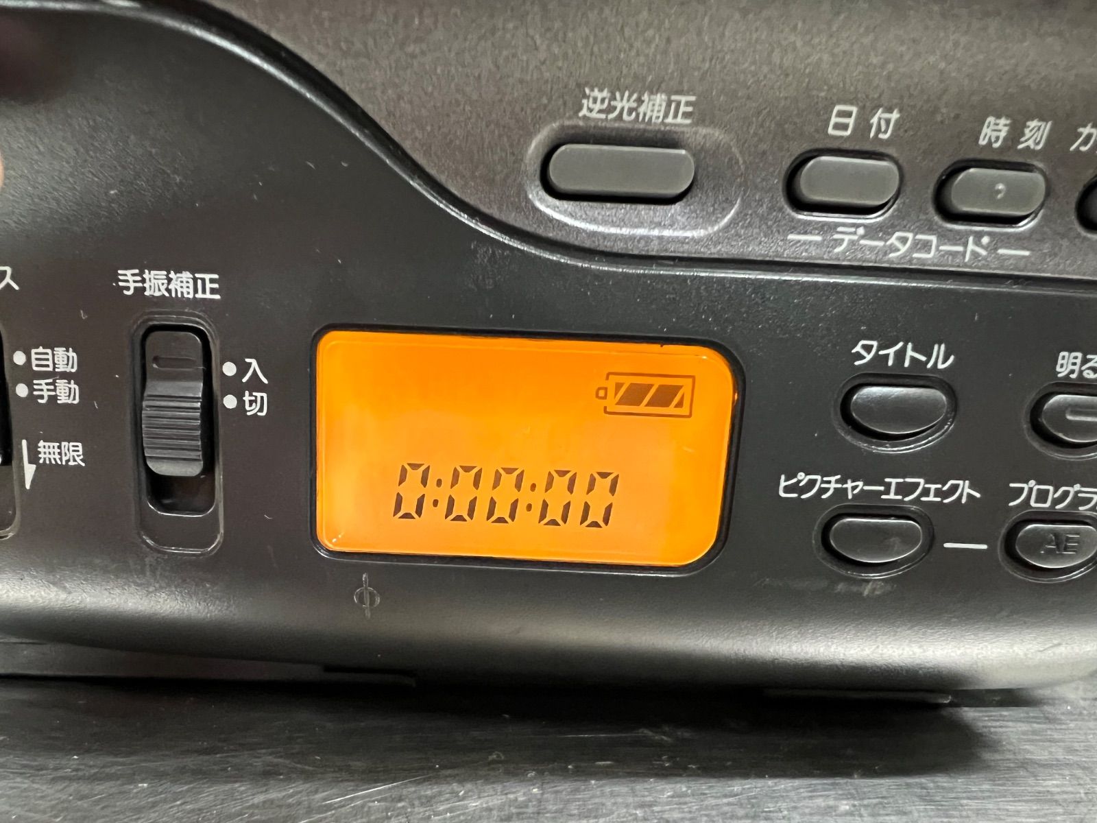 充電器 キャリーバッグ