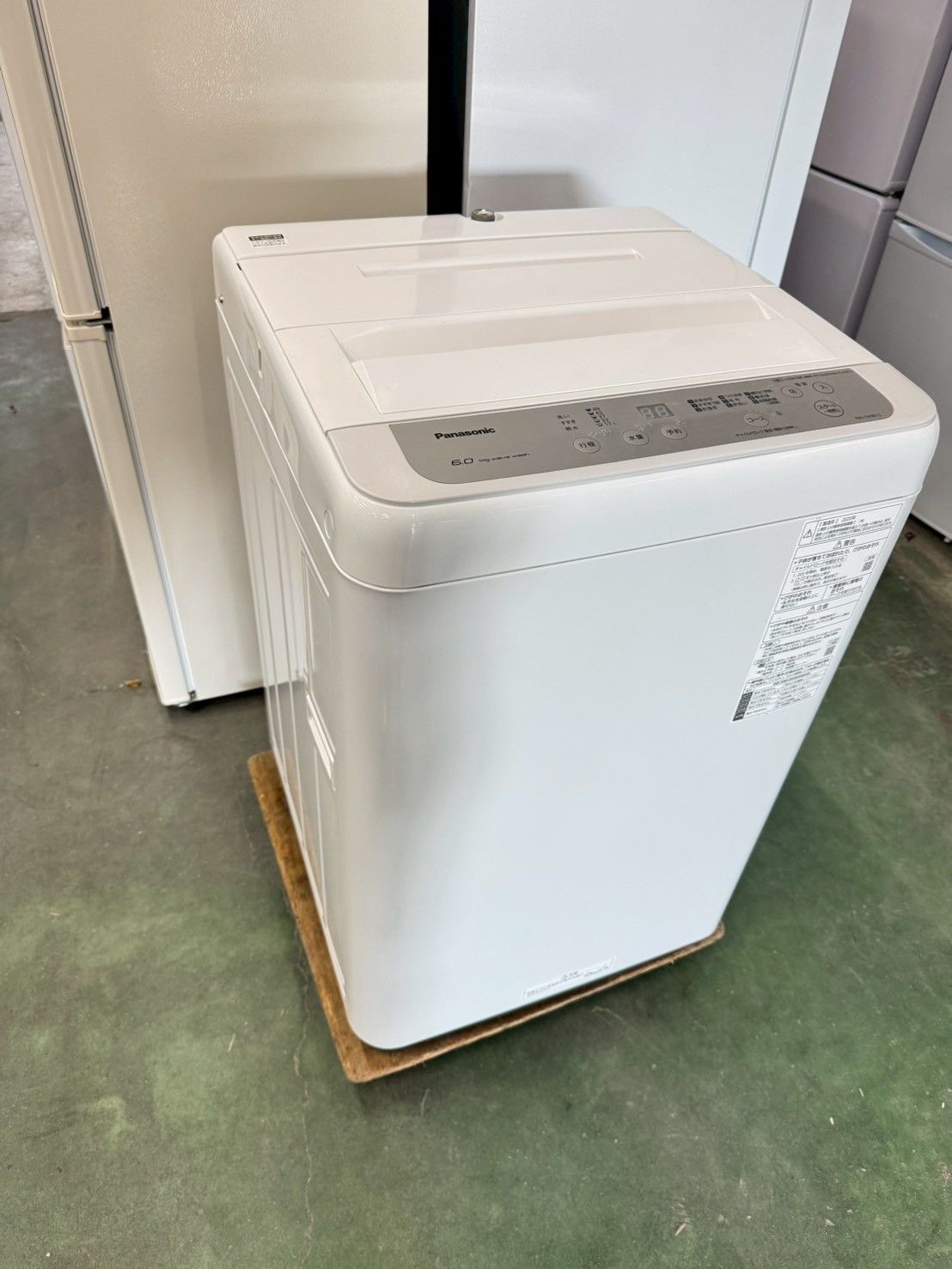 HITACHI 縦型洗濯機BW-V90EE7 2020 HITACHI 縦型洗濯機BW-V90EE7 2020 HITACHI 縦型洗濯機BW-V90EE7 2020