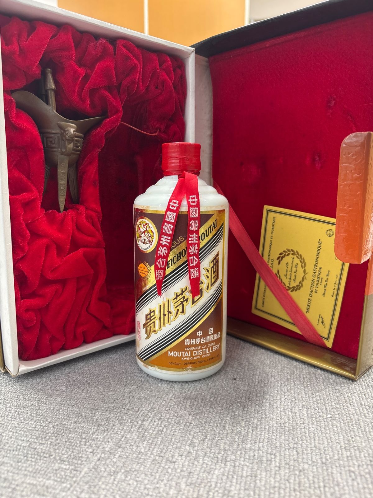 貴州茅台酒 1987-1989 53% 500ml 新品 - LIQUORJOY